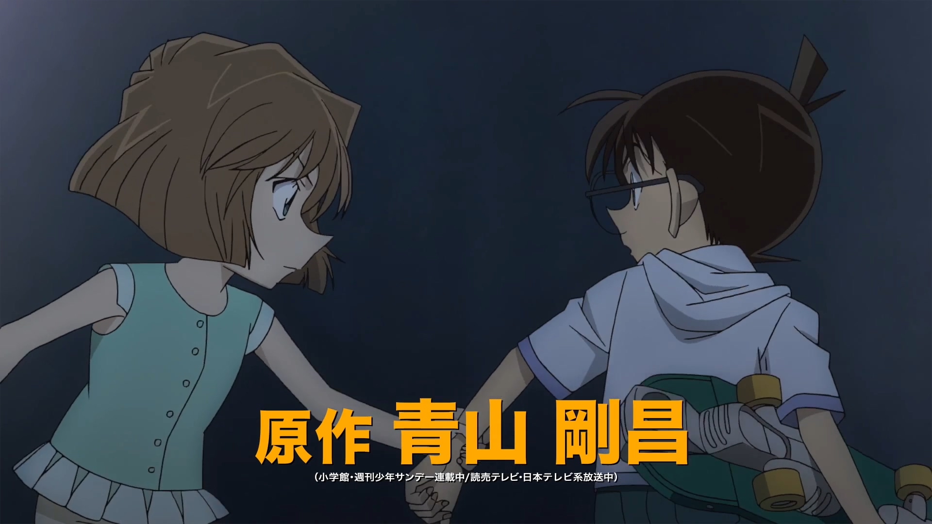 名侦探柯南m27剧场版官网,柯南m20纯黑的噩梦