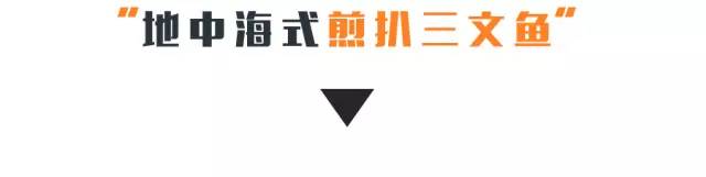 橄榄油到底适不适合中式炒菜？