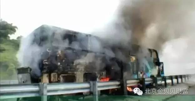 大家忘记的台湾遇难大巴教导我们要必须学会的逃生知识！