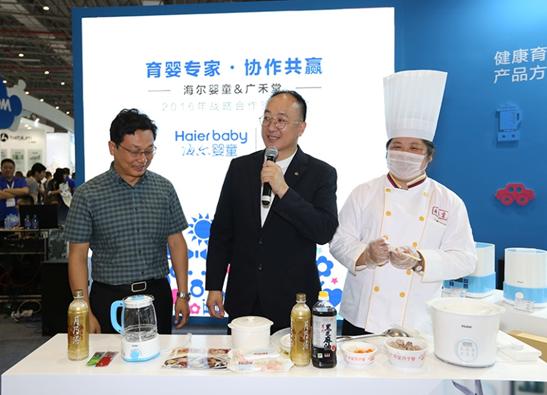 央视曝光广禾堂的视频,广禾堂母婴