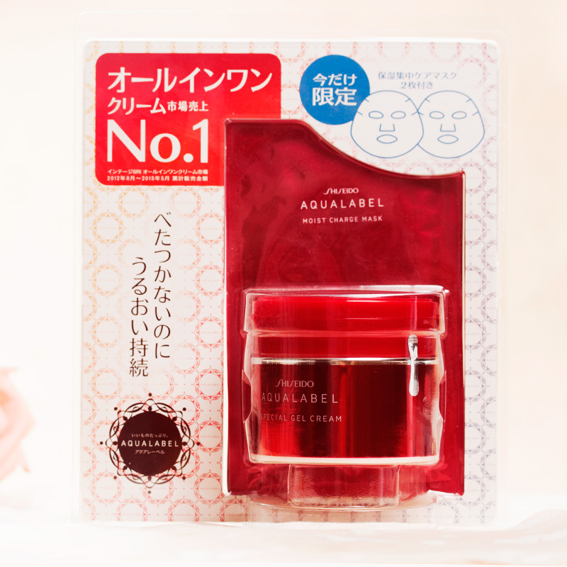 学会变美的18个技巧,寒假逆袭计划变美变瘦变高