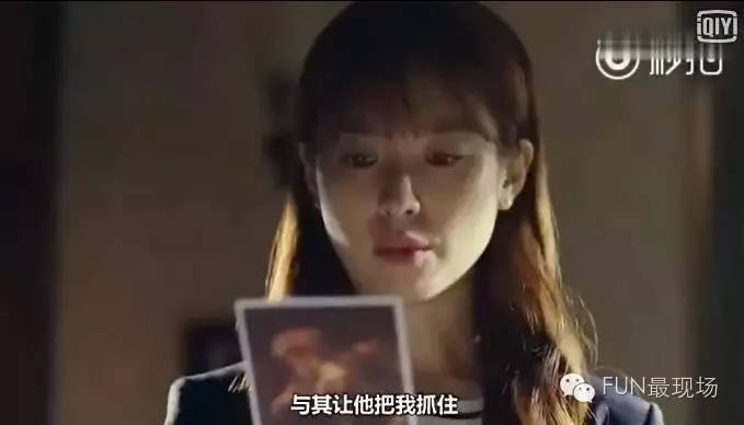 女主穿越到李钟硕演的韩剧里,李钟硕穿越到漫画世界上