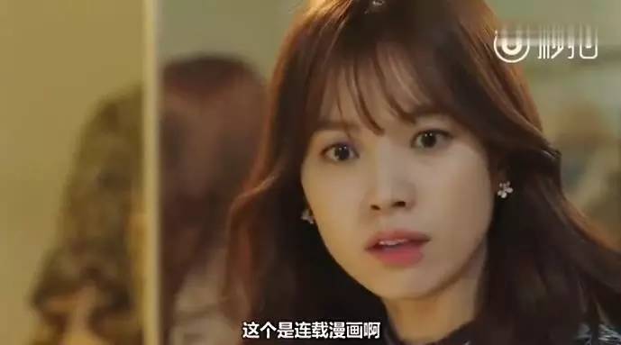 女主穿越到李钟硕演的韩剧里,李钟硕穿越到漫画世界上