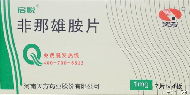 为了头发健康，这么做，就是不爱国吗？