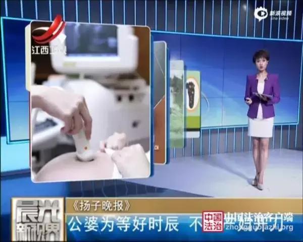 周一综合症最佳治愈方法,一周养育护理指南