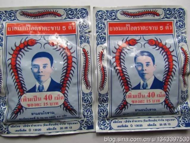 香港除了黄道益还有什么好的药油,除了黄道益之外还有什么好的品牌