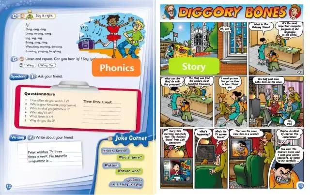 剑桥国际少儿英语kidsbox视频课,剑桥国际少儿英语kidsbox版