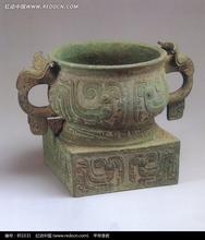 商周青铜器双耳带盖尊鉴定视频,古玩玉器瓷器字画金银青铜器鉴定