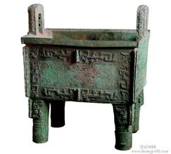 商周青铜器双耳带盖尊鉴定视频,古玩玉器瓷器字画金银青铜器鉴定