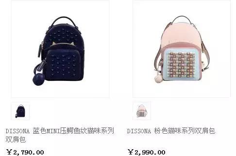 永不过时的国产包包,最值得买的国产包包