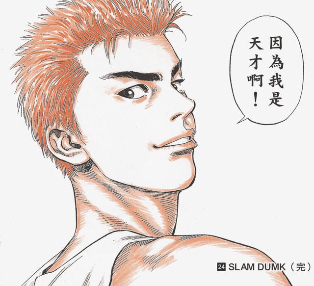 [资讯]青春的梦想不完美，可为什么你还在等待《灌篮高手》续集