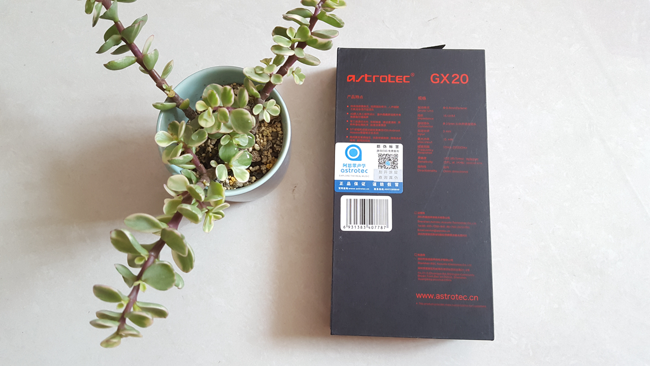 造型酷炫，兼具内涵，阿思翠GX20耳机体验