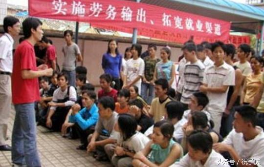 农民工失业了不知道该咋办？看看这篇文章你就明白了！