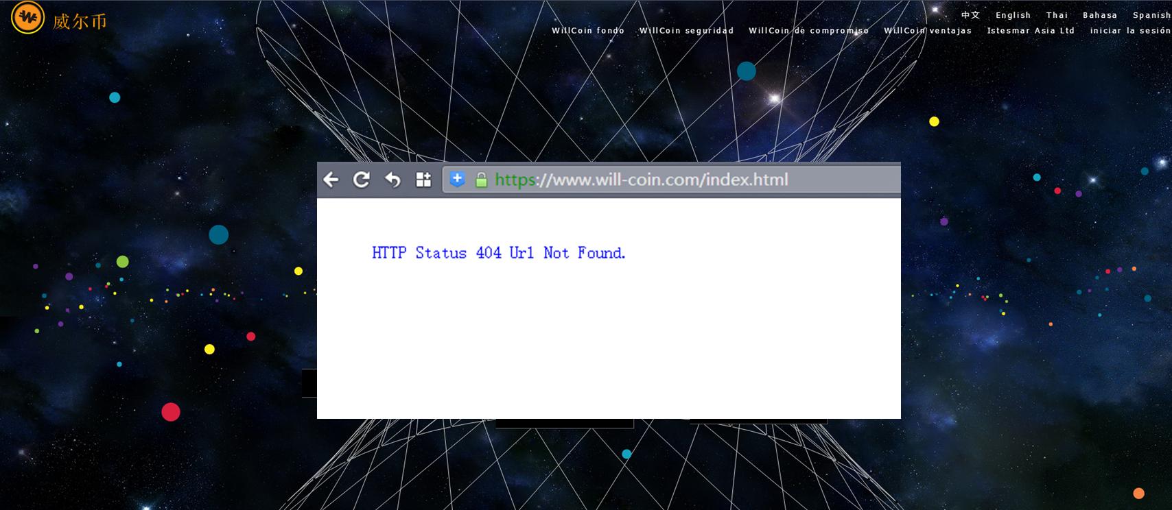 疑似投资*局骗**的威尔币：到底是澳大利亚的还是马来西亚的？