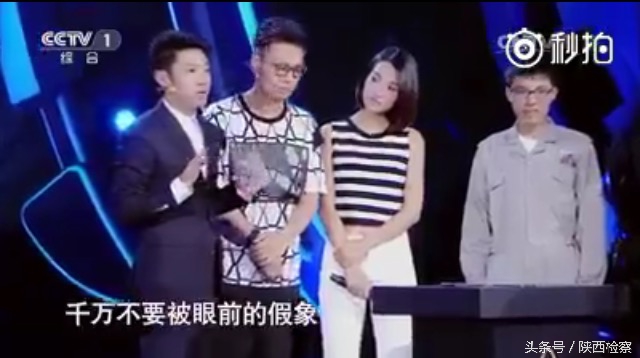 央视新闻爆米花原视频,央视新闻播放爆米花