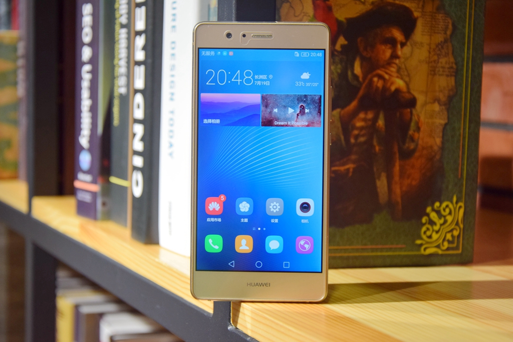 华为g9青春版值多少钱,外观精致的华为手机