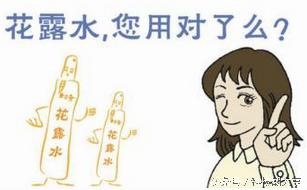 花露水真的,你不知道的花露水用法