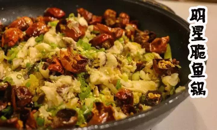 这艘巨型渔船终于驶入泉州，鱼控们上船后已经失控！