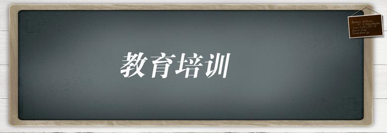 教育培训机构crm,智云通crm如何应对产品异议的客户
