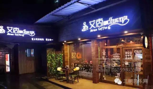 带你吃遍三明14家新店,在我心中你就是大老板