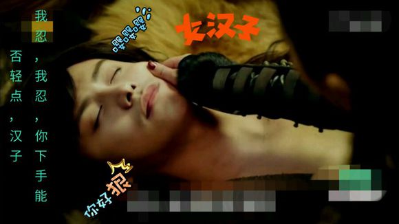 幻城到底讲的是什么,幻城讲的是什么故事