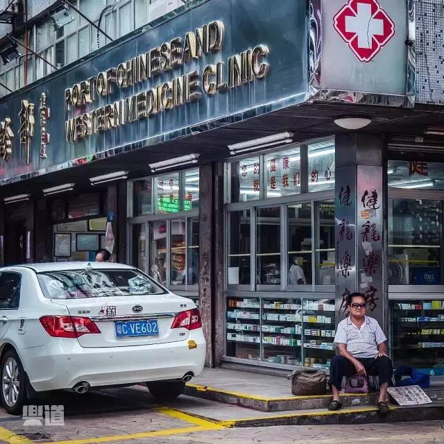 珠海的莲花路,珠海以前的莲花路