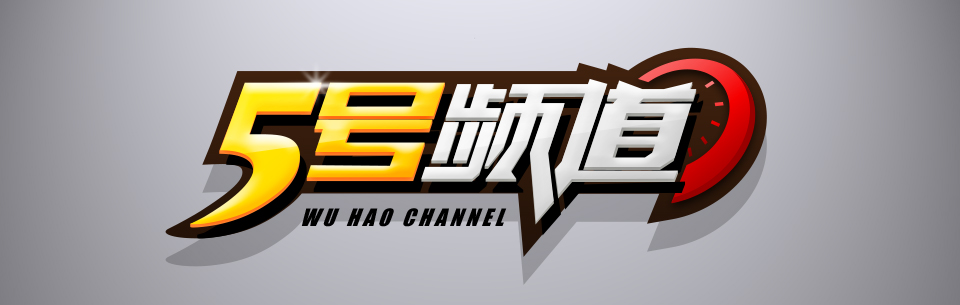 关于赛车的人生哲理,关于赛车的描写