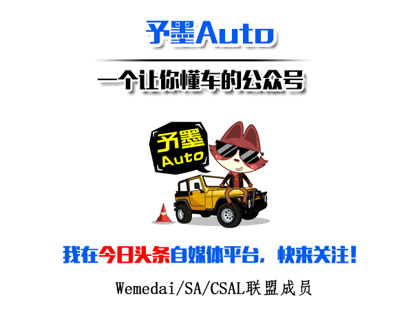 马自达3昂克赛拉2023款落地价,马自达昂克赛拉和威朗pro哪个好