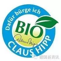 德国喜宝辅食爱他美,德国喜宝和爱他美