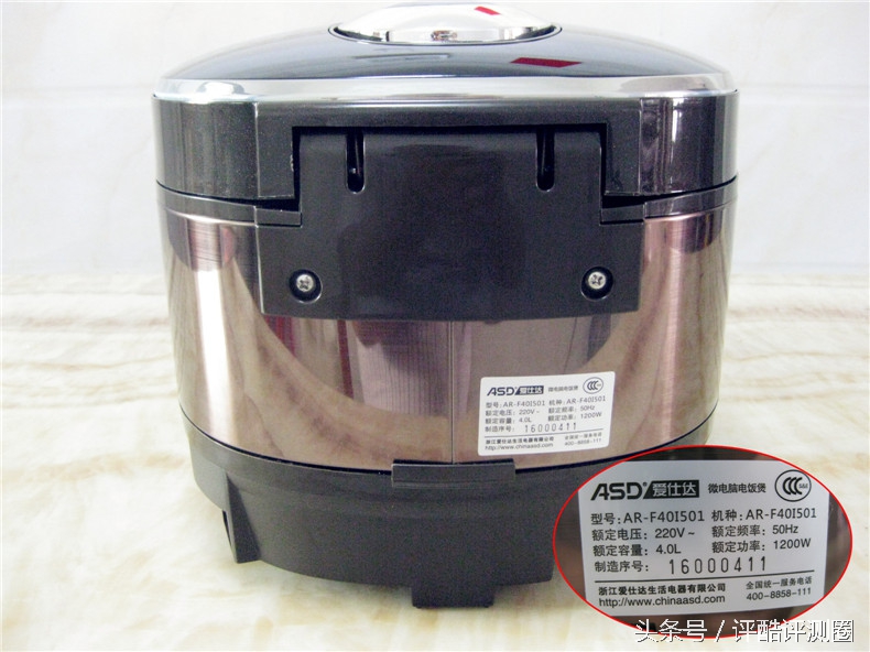 爱仕达米汤分离电饭煲,爱仕达钛金电饭煲测评