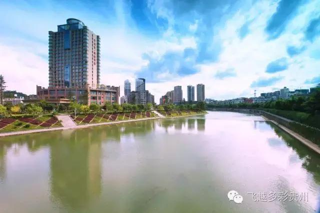 飞越贵州,飞越贵州山川