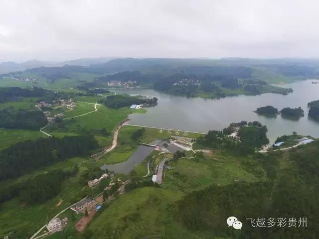 飞越贵州,飞越贵州山川