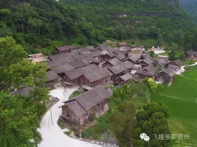 飞越贵州,飞越贵州山川