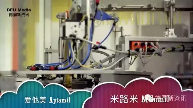 德国爱他美奶粉价格表大全,德国爱他美奶粉成块怎么回事