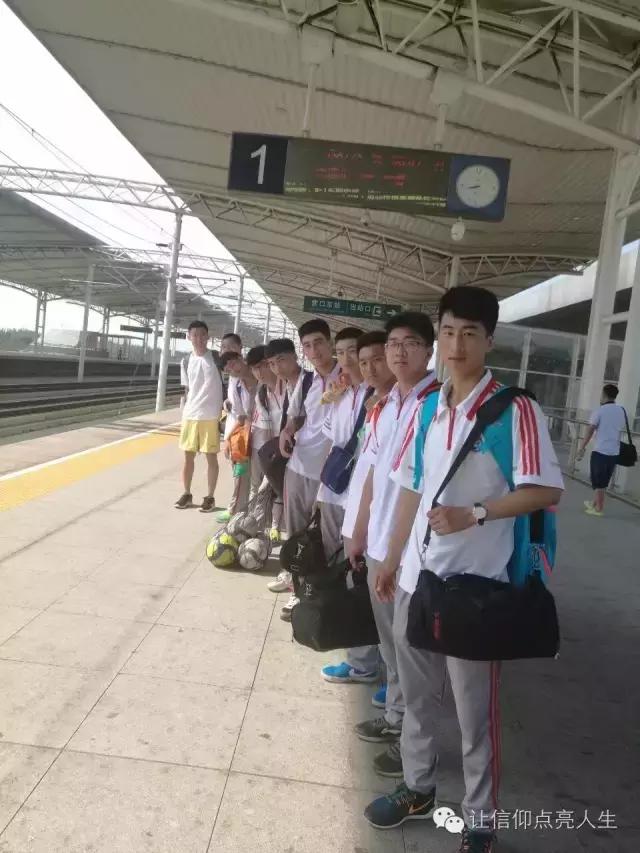 辽宁省实验中学足球赛,2019届辽东湾实验高中