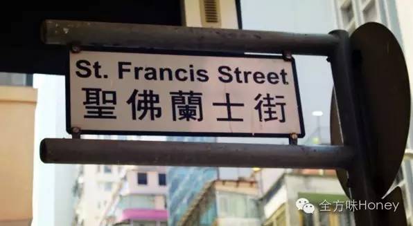 香港的日月星街,趁着知道的人少,一定要去好好浪