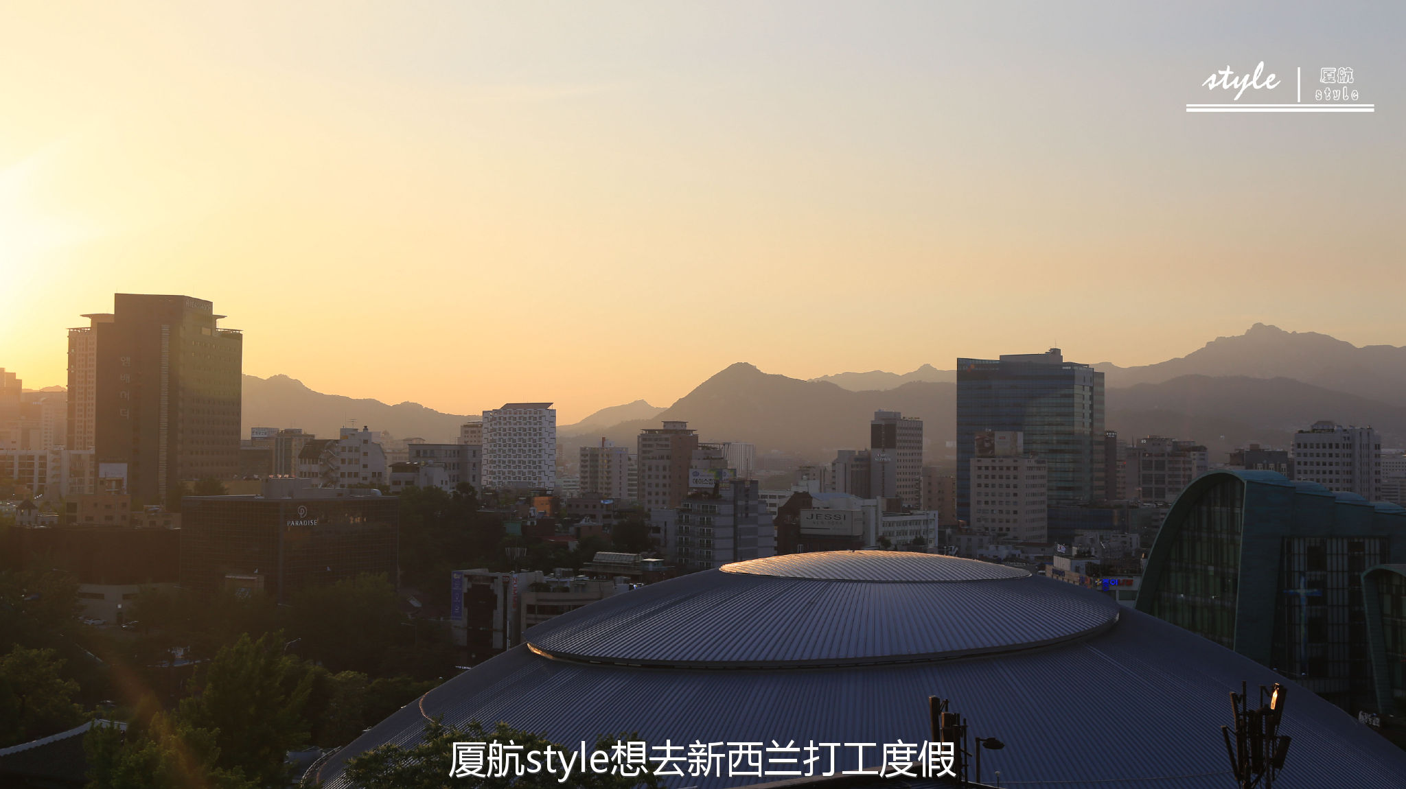 韩国济州岛新罗免税店买什么划算,首尔新罗网上免税店官网