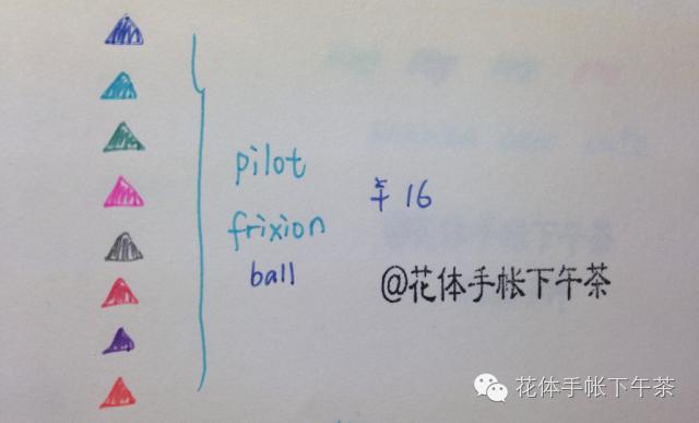 开包记包里有什么,开包记猜我的包里有什么