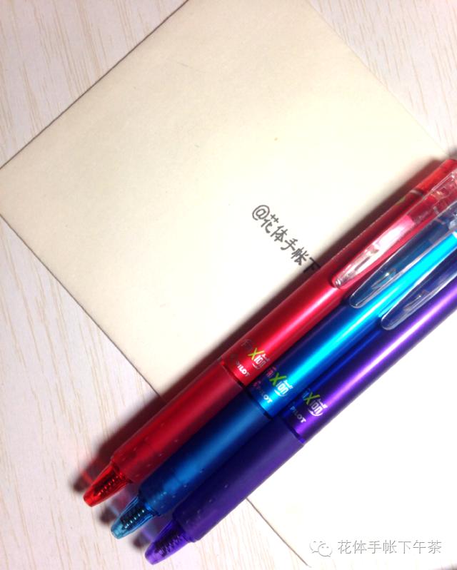 开包记包里有什么,开包记猜我的包里有什么