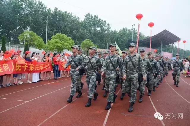 无为欢送抗洪英雄,芜湖欢送抗洪子弟兵