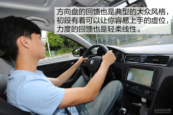 回归本质的产品,16款斯柯达昕动自动测评