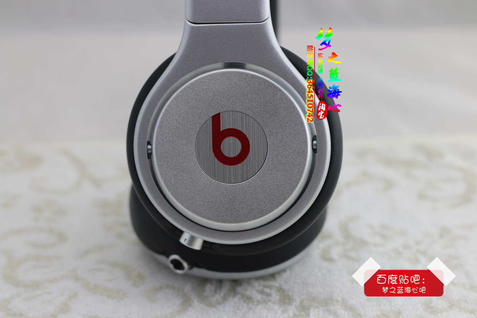 beats耳机录音师专业版pro,beatspro录音师耳机拆解