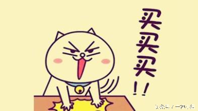 怎样能快速提高花呗信用度,刚开花呗怎么提升花呗额度