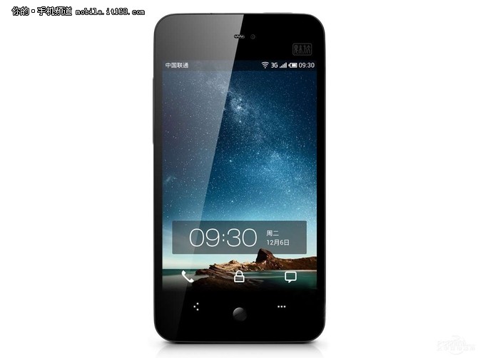 魅族mx6深度评测,魅族mx6曝光图