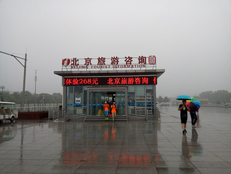 魅族mx6深度评测,魅族mx6曝光图