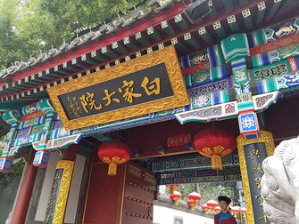 魅族mx6深度评测,魅族mx6曝光图