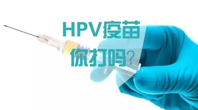 要不要给女儿打肺炎疫苗6岁,要不要给父母打疫苗