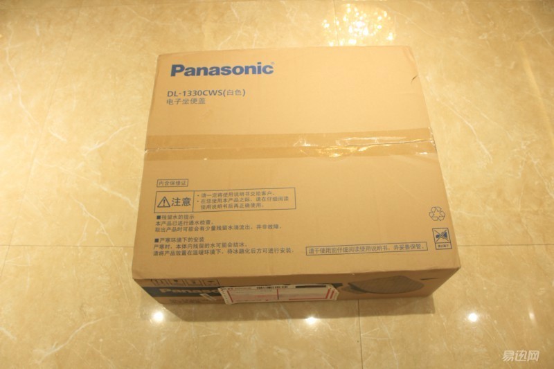 日本松下智能马桶盖安装,松下智能马桶盖冬天可以防水