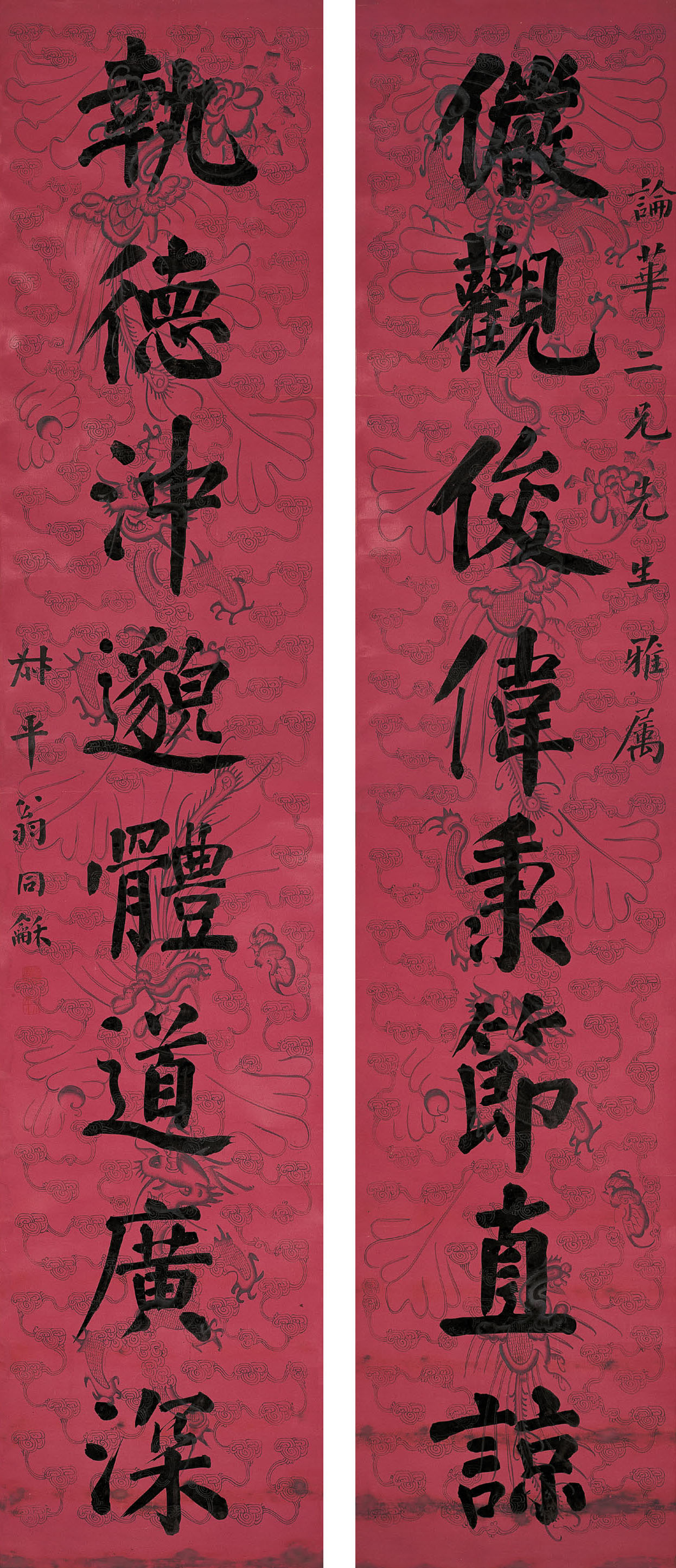 20句含有数字的对联简单,最难数字对联大全