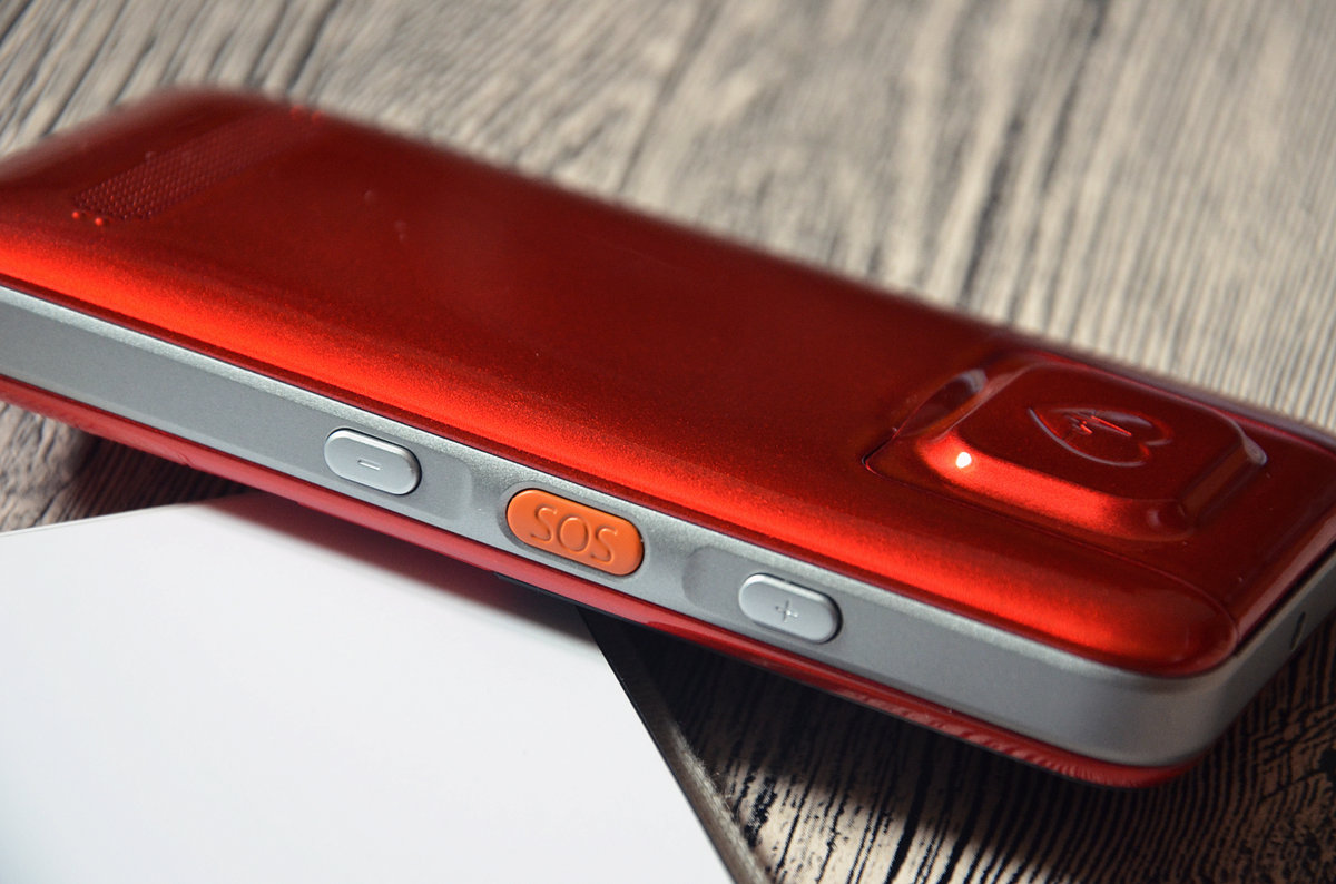 黑科技多功能老年机手机,300元左右的黑科技老人机